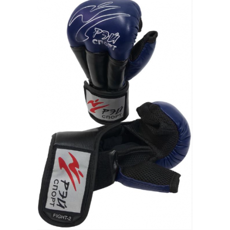 Перчатки для рукопашного боя Рэй-Спорт FIGHT-2, кожа